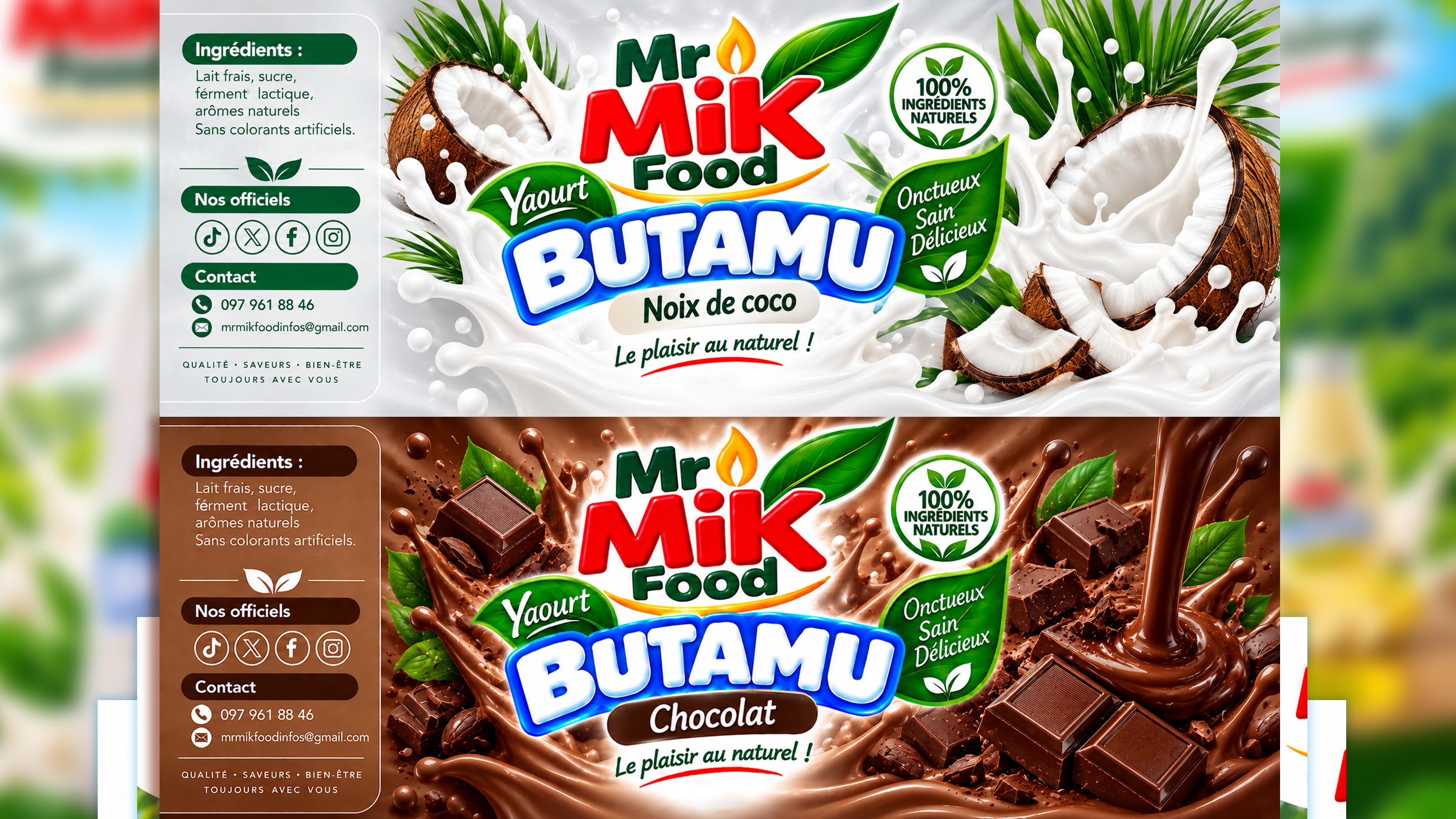   Butamu coco & chocolat_Murphy.jpg
